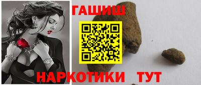 мефедрон Гусь-Хрустальный