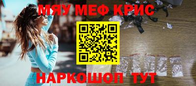 прущие грибы Гусев