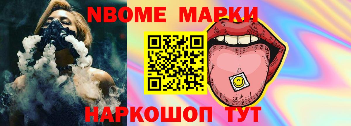 ЛСД экстази кислота Донской