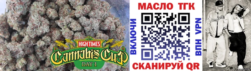 Дистиллят ТГК жижа  сайты даркнета состав  Донской  как найти закладки 